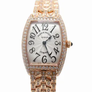 Franck Muller Cintree Curvex 18K Rose Gold 25mm Silver Arabic Dial Watch Reference# 1752 QZ